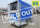 PCX-70LS  2022Y  24h