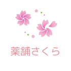 滋賀県大津市運動なしで食べながら痩せるダイエット