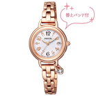 This is a CITIZEN ウィッカ KL0-561-17 product image