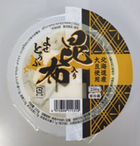 【新商品】菊田 道産大豆昆布入り寄せとうふ