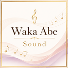 wakaabe ページ！