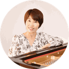 ピアノ教室ユーカリの木 講師 木村貴代子