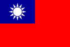 TAIWAN (ROC)