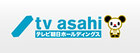 テレビ朝日 じゅん散歩
