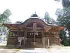 化氣神社