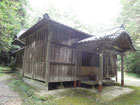 石根依立神社