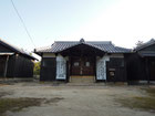國津神社