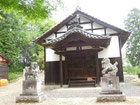 天大徳宇津神社