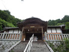 於奠神社