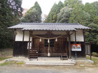 天松神社