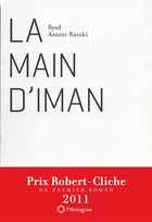 la main d'iman