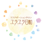 ユラユラ日和　ロゴマーク