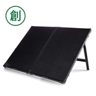 Boulder 200 Solar Panel Briefcaseの画像