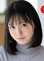 愛葉 陽葵