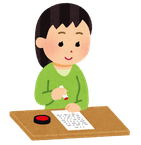 茨木市の皆様を対象に、相続・遺言・相続登記に関する無料相談をおこなっています。