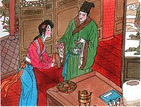 紅楼夢90~91回