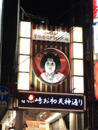 2018/01