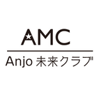 ハートグローバル HEART Global 安城 ホストファミリー 英語 ダンス 歌 演技