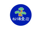 長女のデザインです
