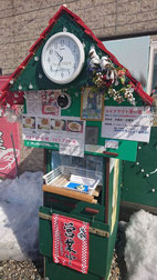 玉ねぎ屋　ドライブスルー
