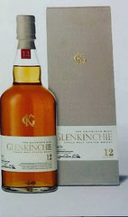 Glenkinchie Whisky rustikalen Lage inmitten von Feldern von Gerste,