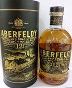 Die Brennerei Aberfeldy Whisky wurde 1892 von der Familie Dewar gegründet. 