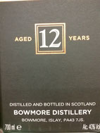 Sorte: Single Malt Whisky  Aroma: Feine Zitronen- und Honignoten werden von der unverkennbaren Bowmore-