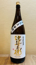 辻善兵衛「辛口純米 きもと夢ささら」 - 新川屋田島酒店