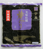 焼のり 紫