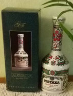 Metaxa 15 Jahre Porzellan Flasche