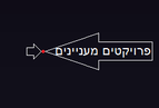 טכנולוגיות מתקדמות