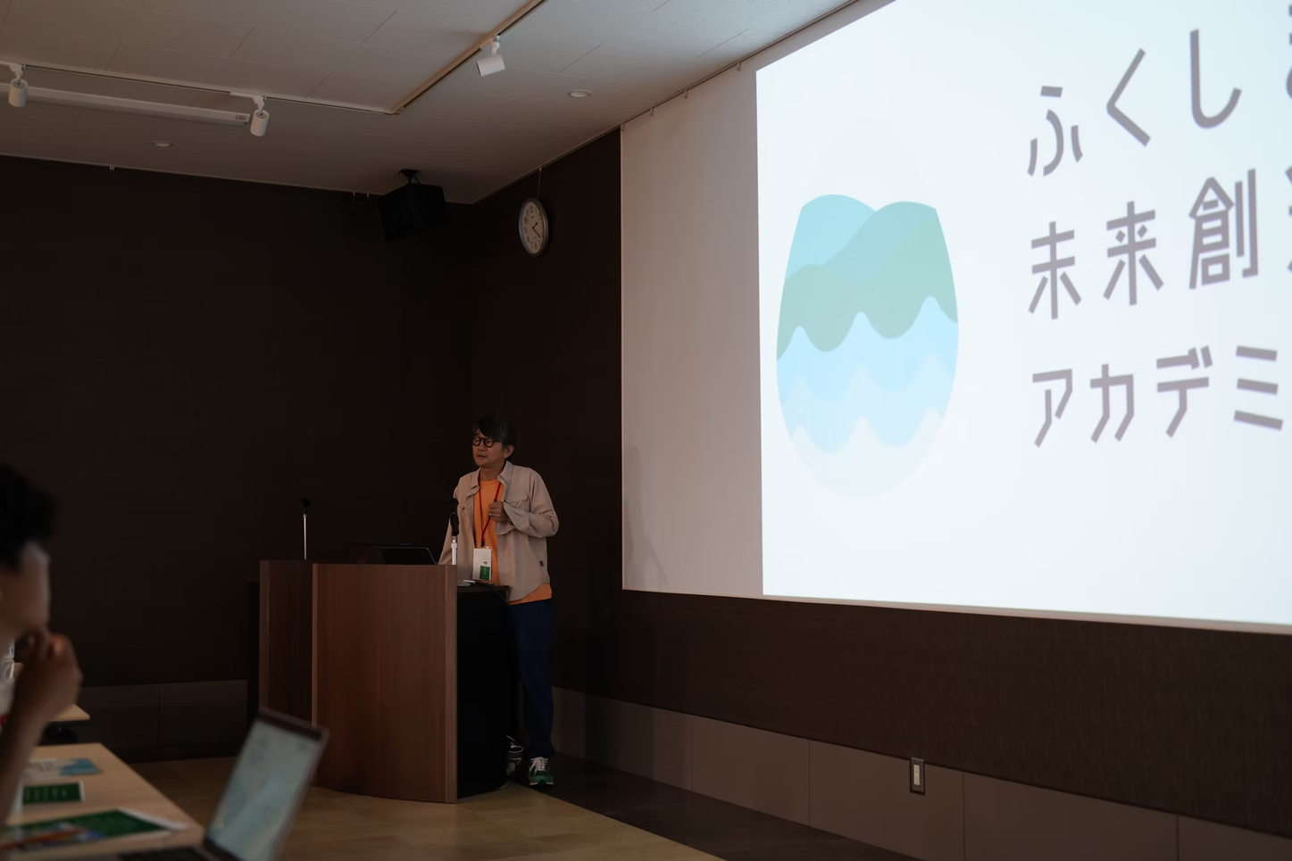 『ソトコト』編集長・指出一正氏の講演
