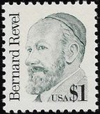 Bernard Revel Star of Vavid