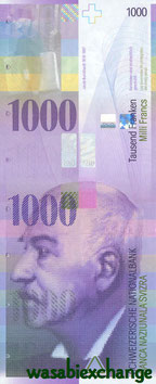1000スイスフラン旧札両替