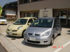 C1クラス 小型乗用車1000cc