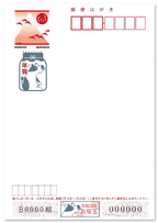 オリジナル郵便年賀状