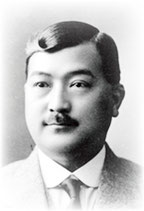 前編】岡田式静坐法(おかだしきせいざほう)とは!?創設者 聖人 前編】岡田式静坐法(おかだしきせいざほう)とは!?創設者 聖人