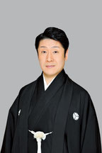 紫派藤間流 家元代行 藤間可笑(歌舞伎俳優 市川笑三郎)先生