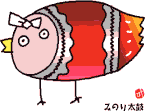 minori-daiko ページ！