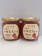 いちじくジャム190ｇ　￥860
