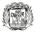Mairie de La Boissière dans l'Héraut