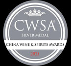 China Wine & Spirit Awards 2021