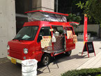 カイチ タコライス