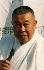 先代祭主　辻本源治郎