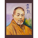 Reiki à Billom - Reiki Usui - Fée d'énergie Billom