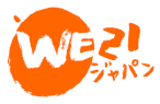 we21aoba ページ!