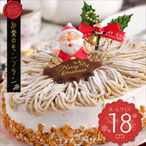 和風クリスマスケーキ