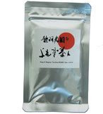 【粉末茶】