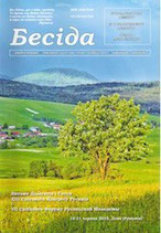 Besida Бесіда nr 3 2015