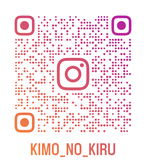 #kimonokiru